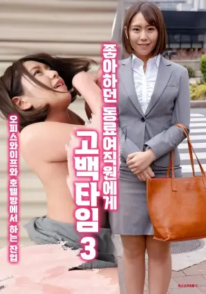 国产年代群像剧北纬四十度剧照